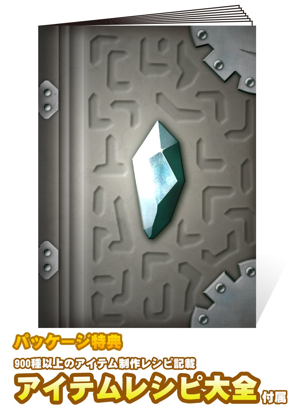 Portal Knights Nintendo Switch Game - Japanese Import Region Free | Open-World RPG Adventure for Multiplayer & Single-Player Gaming