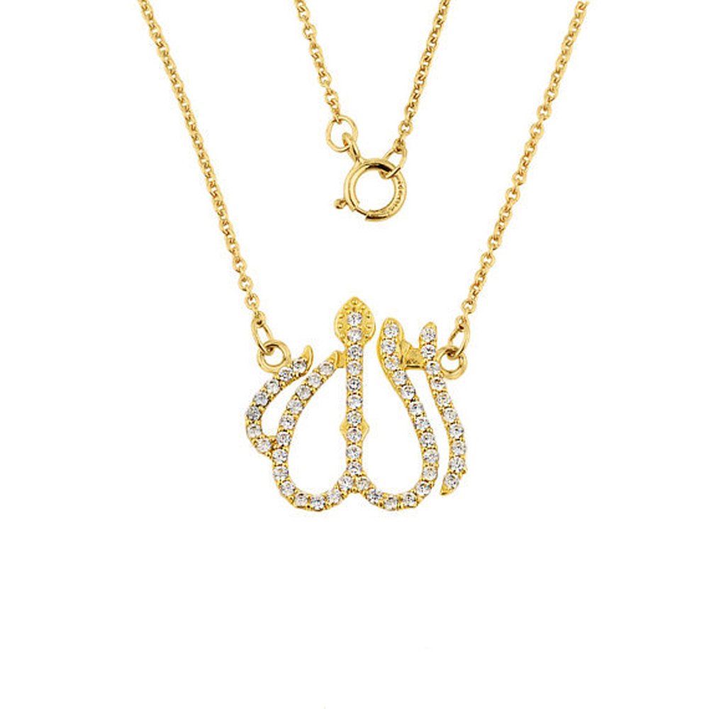 14K Yellow Gold Diamond-Studded Islamic Allah Pendant Necklace - 22