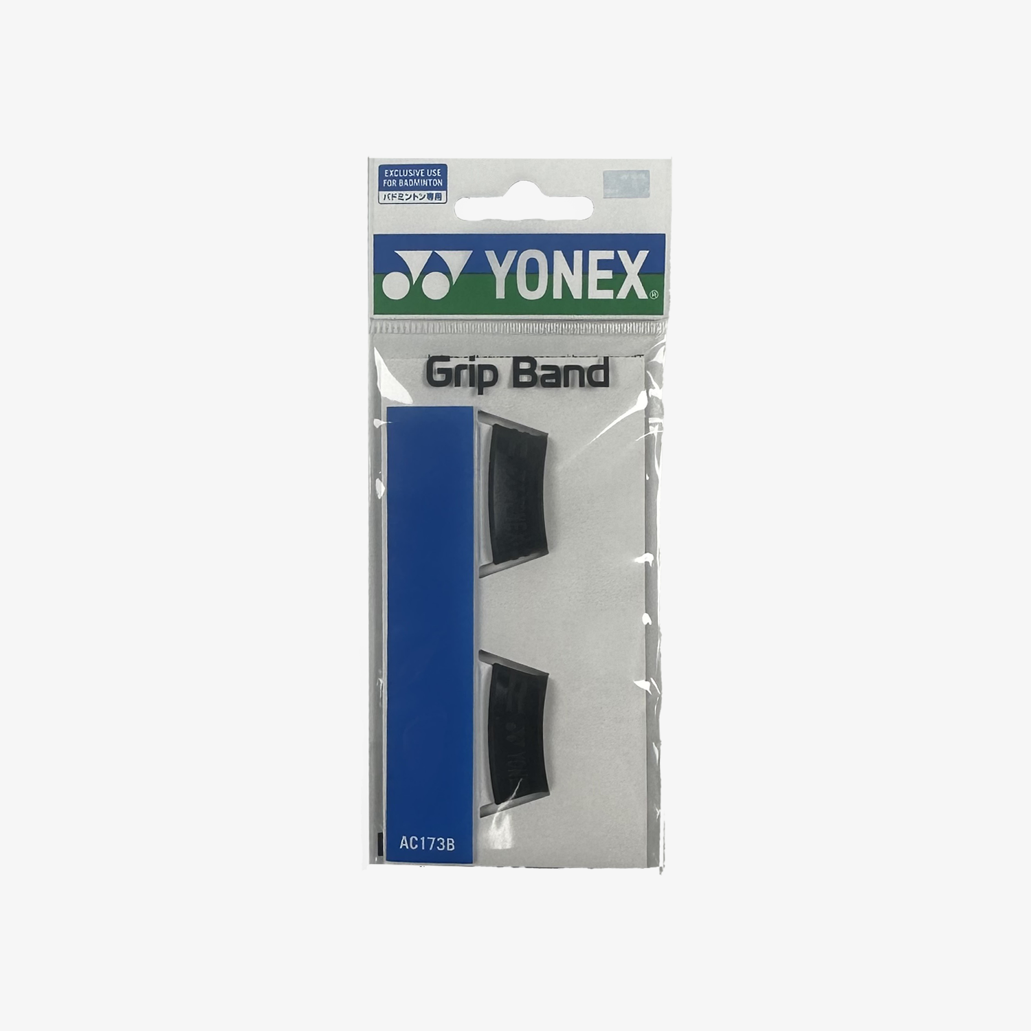 Yonex AC173B Badminton Grip Tape - Black | Non-Slip Sweat Absorbent Overgrip for Enhanced Control | Perfect for Tennis, Squash & Racquet Sports