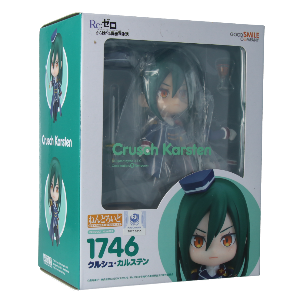 Nendoroid Crush Karsten Figure - Re:Zero Starting Life in Another World Anime Collectible - Perfect for Display, Gifts, and Anime Fans Collection