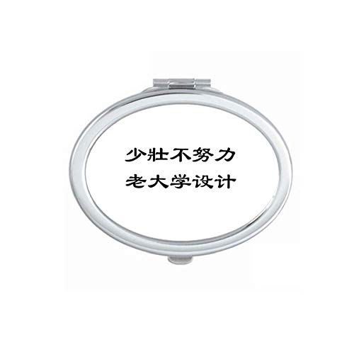 DIYthinker Portable Foldable Double-Sided Makeup Mirror with Inspirational Design Quotes - Perfect for Travel, Home Vanity & Professional Makeup Artists