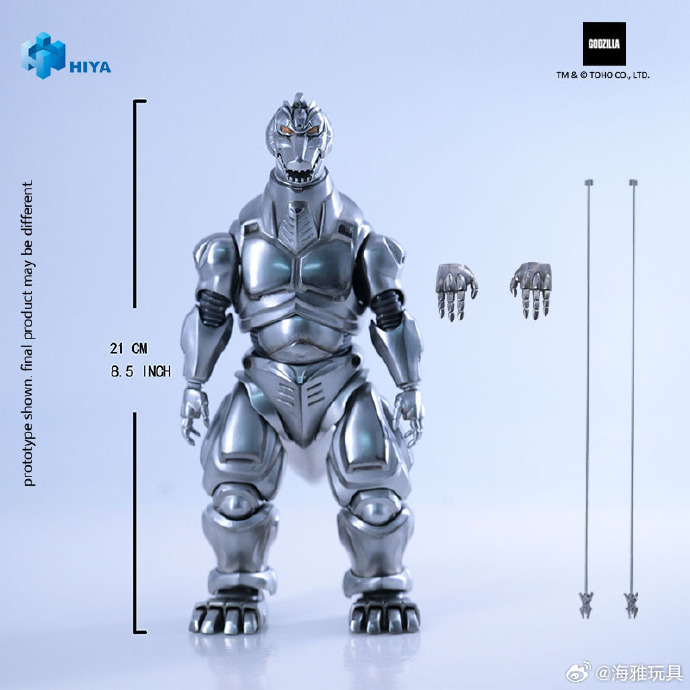 Pre-Order Hiya 8.5-Inch Godzilla vs. Mechagodzilla 1993 Action Figure - Highly Detailed Collectible Toy for Anime Fans & Movie Lovers - Perfect for Display, Gifts, and Role-Playing Scenes