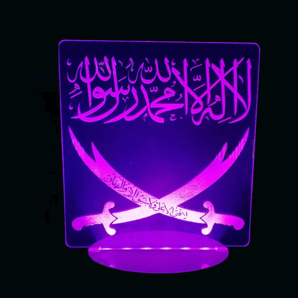 3D Muslim Islam Night Light - LED Touch Switch Table Lamp with 7 Color Changing Modes, Optical Illusion Design for Home Decor, Perfect Gift for Christmas, Birthday & Kids (Ideal for Bedroom, Nursery & Prayer Room)