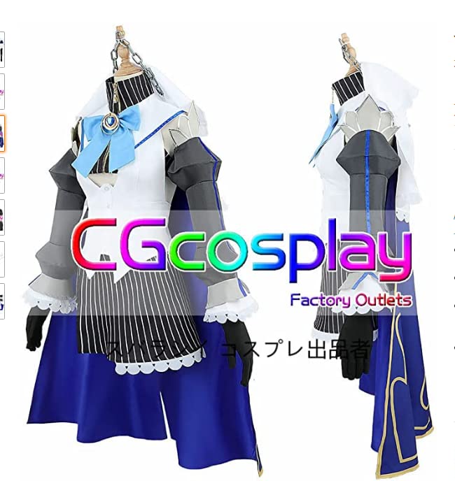 Tokino Sora VTuber Cosplay Costume - Anime YouTuber Outfit for Women & Girls | Halloween, Cosplay Events, Anime Conventions & Themed Parties