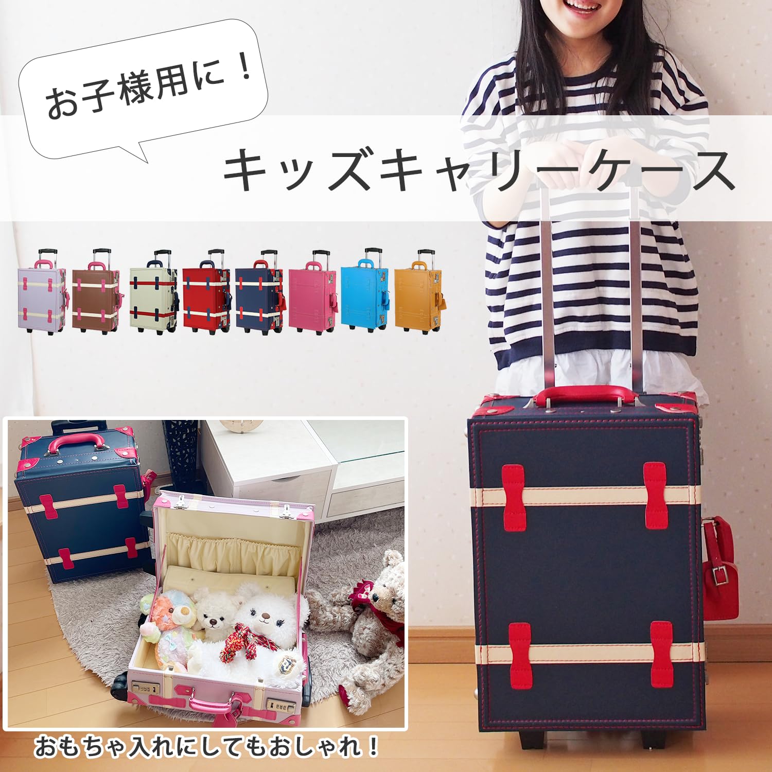 Kids Rolling Luggage with Spinner Wheels - Lightweight Travel Suitcase for Boys & Girls, Perfect for Airports, School Trips & Family Vacations