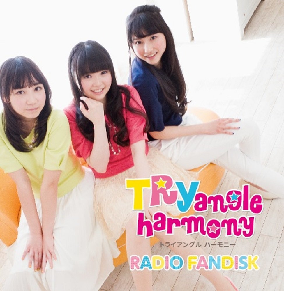 Momo Asakura, Sora Amamiya & Shiina Natsukawa - Tryangle Harmony Radio Fandisk CD (SSHC-1009) | Japanese Anime Soundtrack | Perfect for Collectors & Anime Fans