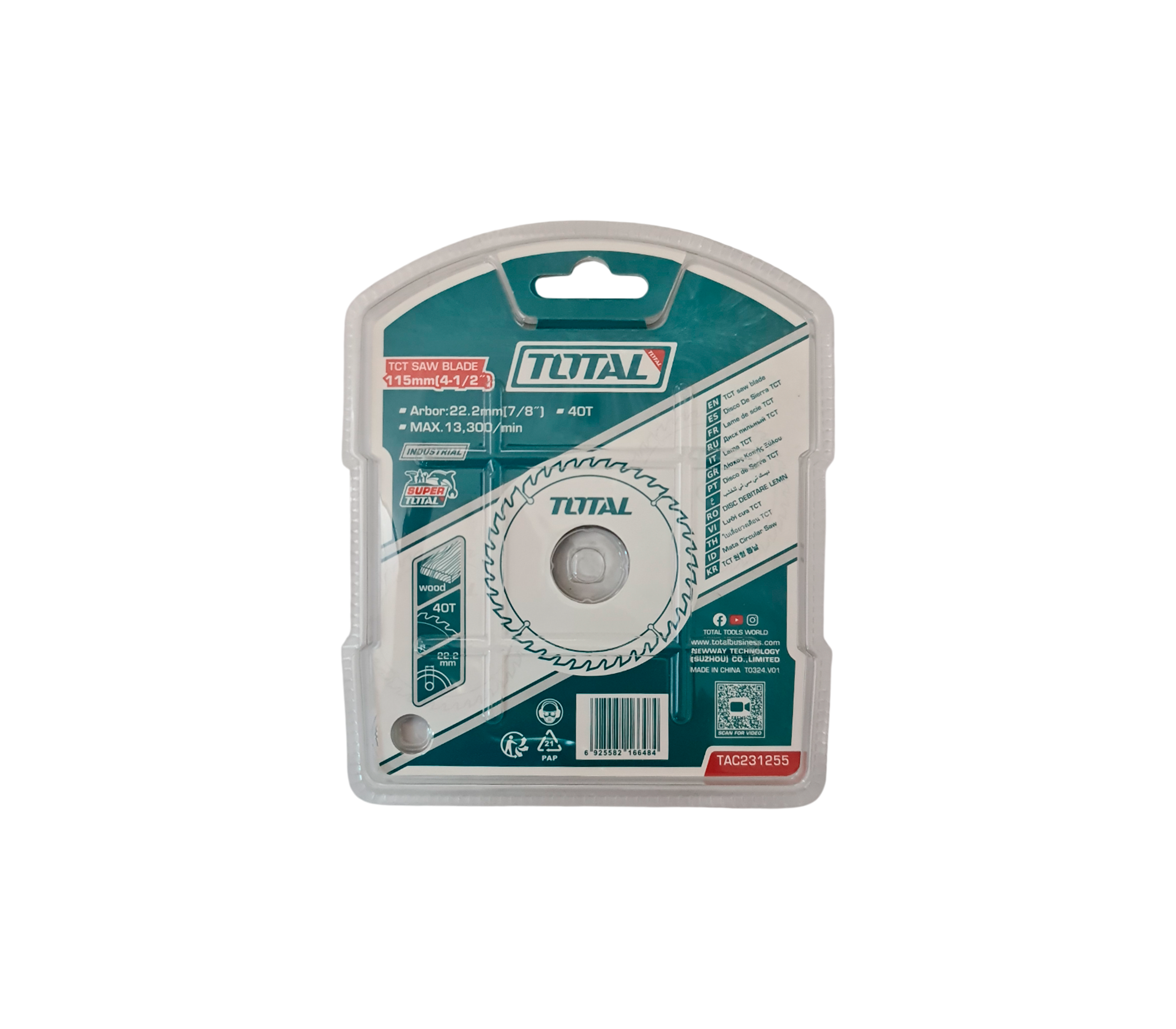 115mm Diamond Cutting Disc - Premium Saw Blade for Metal, Concrete & Tile - Perfect for DIY Projects, Construction & Home Renovations
