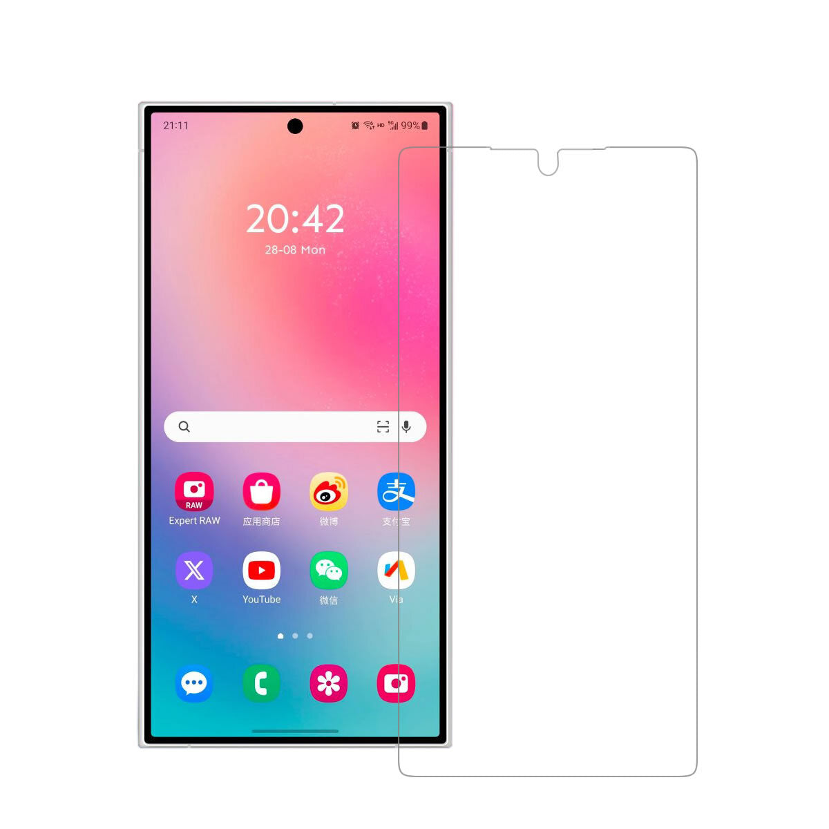 Premium Tempered Glass Screen Protector for Samsung Galaxy S24 Ultra/S25 Ultra - 9H Hardness, HD Clear, Anti-Scratch, Bubble-Free - Perfect for Work, Gaming & Daily Protection