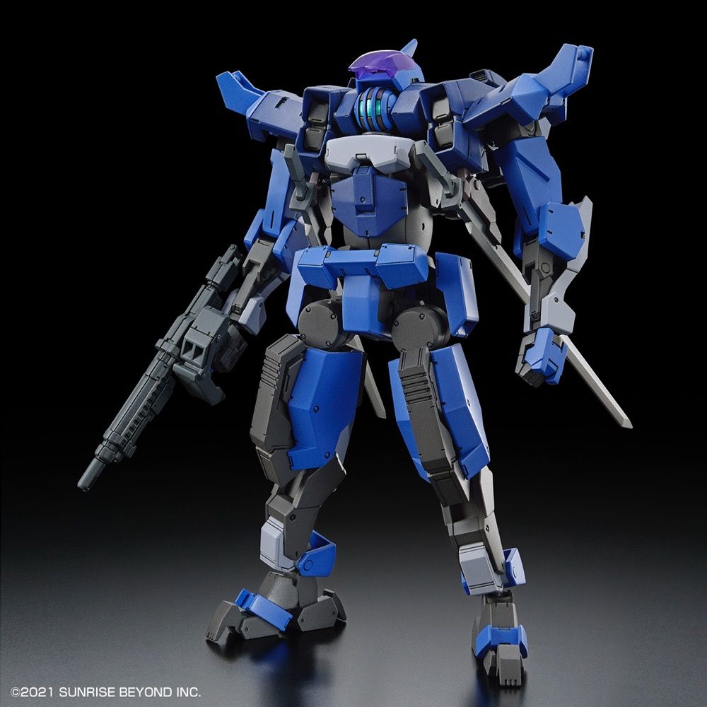 Bandai HG 1/72 Kyoukai Senki #08 Brady Hound (Brad Exclusive) Plastic Model Kit - Anime Mecha Action Figure for Collectors & Hobbyists - Perfect for Display, Custom Painting & Gundam Battles