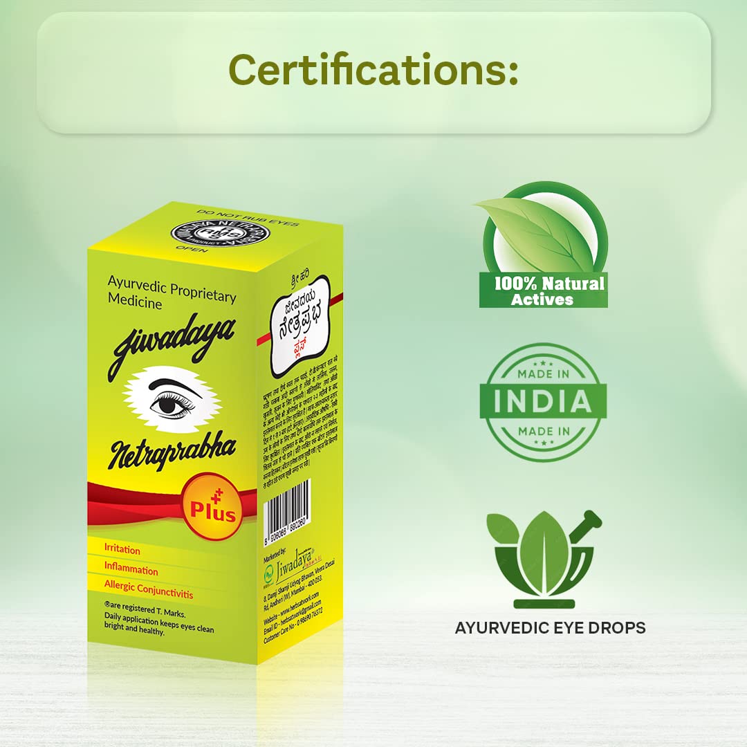 Netraprabha Plus Eye Drops - 3 Bottles (0.5 fl oz each) for Dry Eyes, Eye Strain Relief & Vision Care - Perfect for Computer Users, Gamers & Contact Lens Wearers
