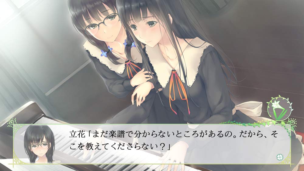 PROTOTYPE Flowers SHIKI - Nintendo Switch Game (Region Free, Japanese Version) - Perfect for Anime Fans & JRPG Lovers