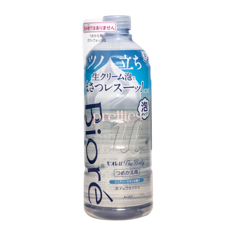 BIORE U The Body Form Wash Refill 440ml (Blue) - Gentle Cleansing for Sensitive Skin - Perfect for Daily Shower & Bath Use