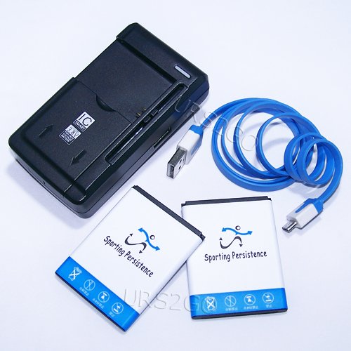 Universal 2X 2100mAh Replacement Battery with Quick USB Charger & Data Cable - Compatible with ZTE Warp Sequent N861 Phone | Perfect for Home, Office & Travel Charging Needs