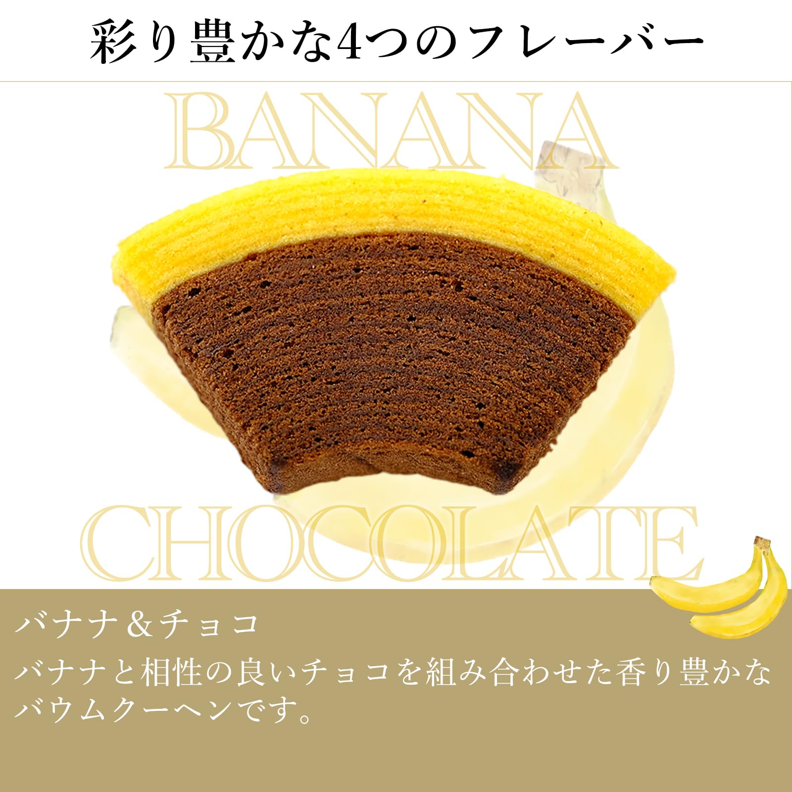 Premium Ginza Fruit Cake - Delicious Assorted Fruit Pastry (8-Piece Gift Box) | Perfect for Birthday Parties, Anniversaries & Holiday Gifting