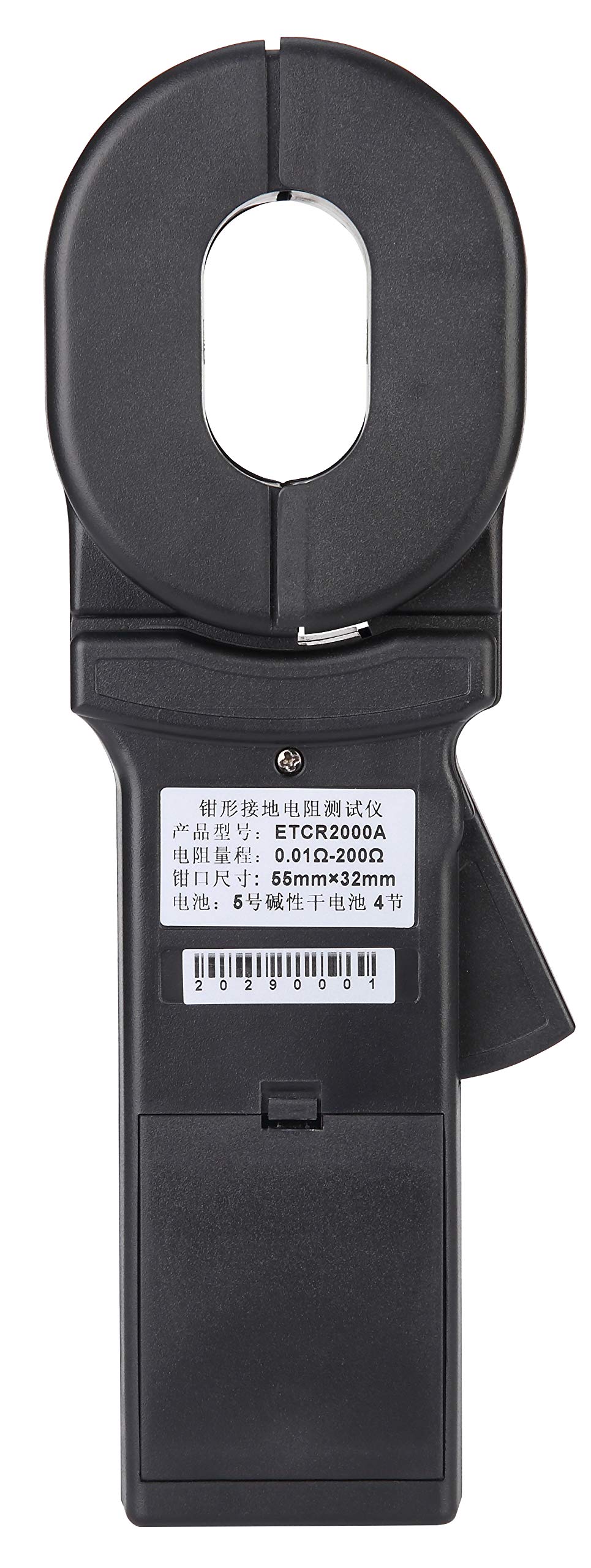 ETCR2000A Digital Clamp Ground Resistance Tester - 0.01-200Ω High Accuracy ±(1%+0.01Ω) for Electrical Safety Testing | Ideal for Industrial Maintenance, Power Systems & DIY Home Electrical Projects