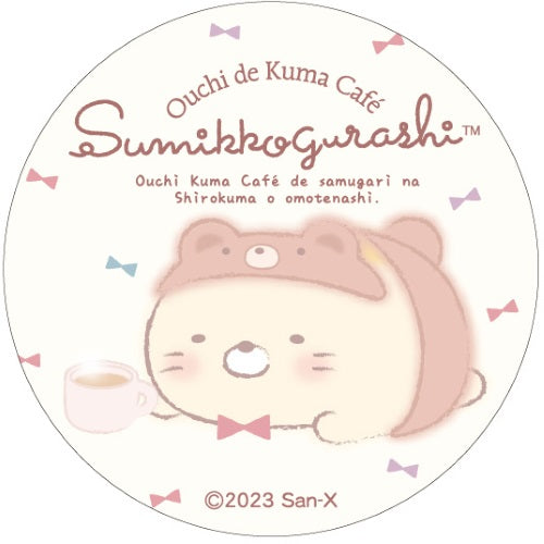San-X Sumikko Gurashi Ouchi De Kuma Cafe Can Badge - 1.5 Inch Collectible Pin - Cute Japanese Character Accessory for Backpacks, Jackets & Laptop Bags