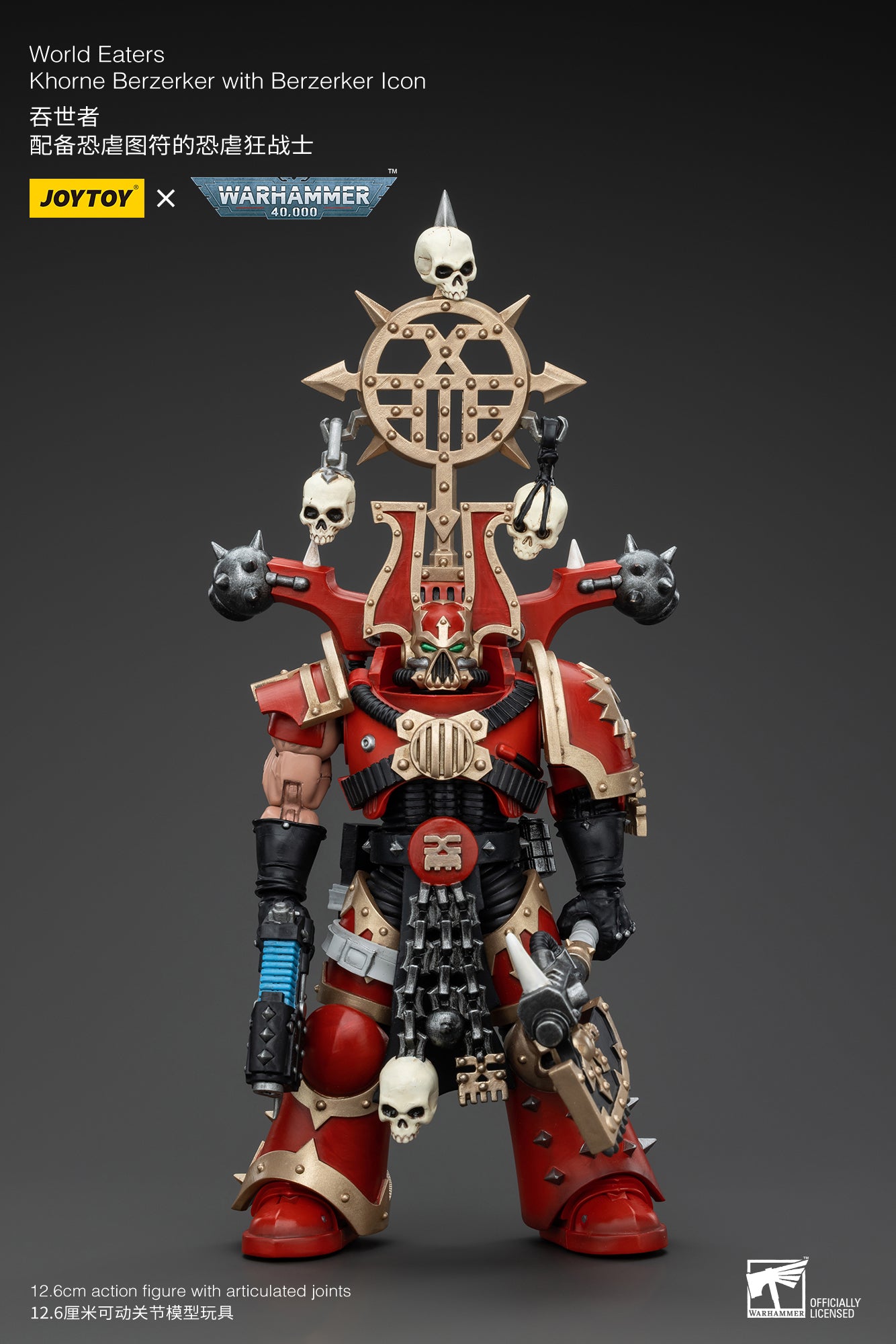 JOYTOY 1/18 Scale Warhammer 40K World Eaters Khorne Berzerker Action Figure - Collectible Miniature for Tabletop Gaming & Display