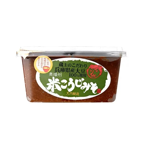 Premium Adachi Aged Koji Rice Miso - Authentic Japanese Naturally Fermented Soybean Paste, 500g - Perfect for Soups, Marinades & Traditional Japanese Cooking