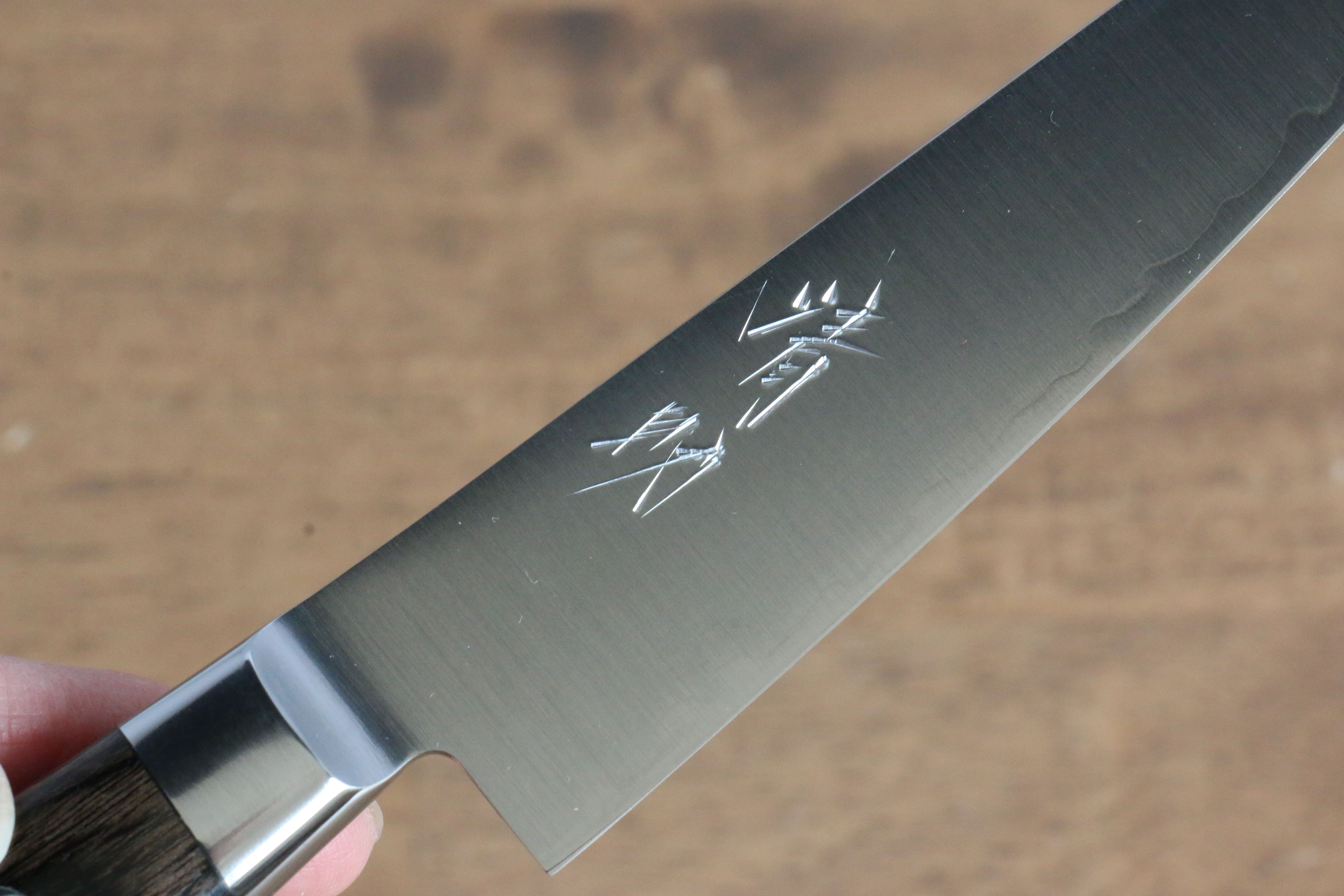 Premium Seisuke SG2 Japanese Stainless Steel Petty Utility Knife 120mm - Brown Pakkawood Handle - Perfect for Slicing, Peeling & Precision Kitchen Tasks
