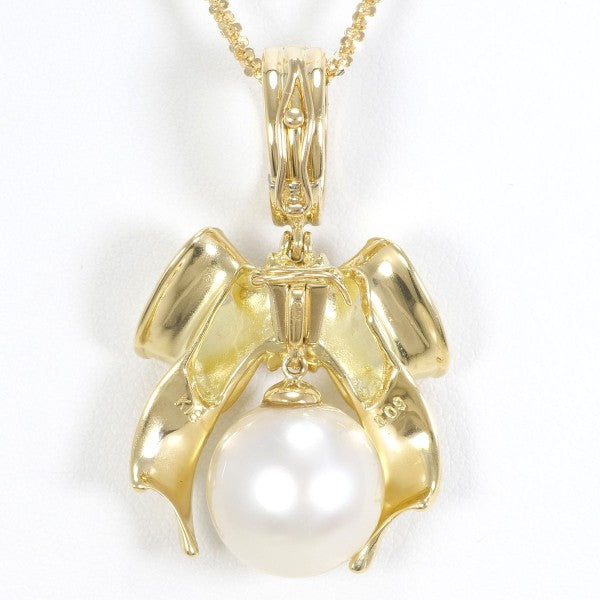 18K Yellow Gold South Sea Pearl Diamond Necklace for Women - Elegant Luxury Jewelry Gift for Wedding, Anniversary & Special Occasions