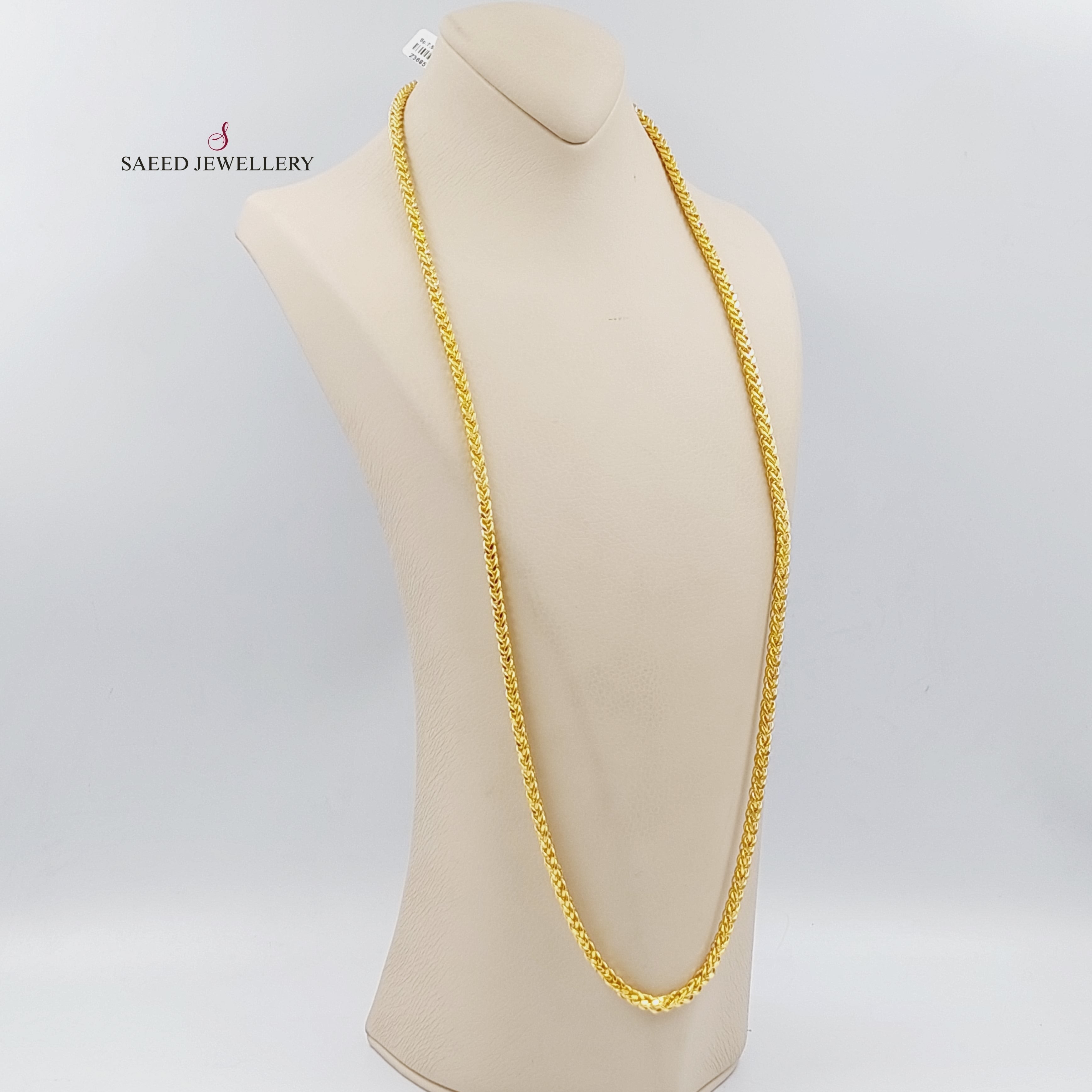 5mm Franco Chain Necklace 80cm - Elegant Gold Cuban Link Chain for Men & Women | Perfect for Layering, Gifting & Everyday Wear