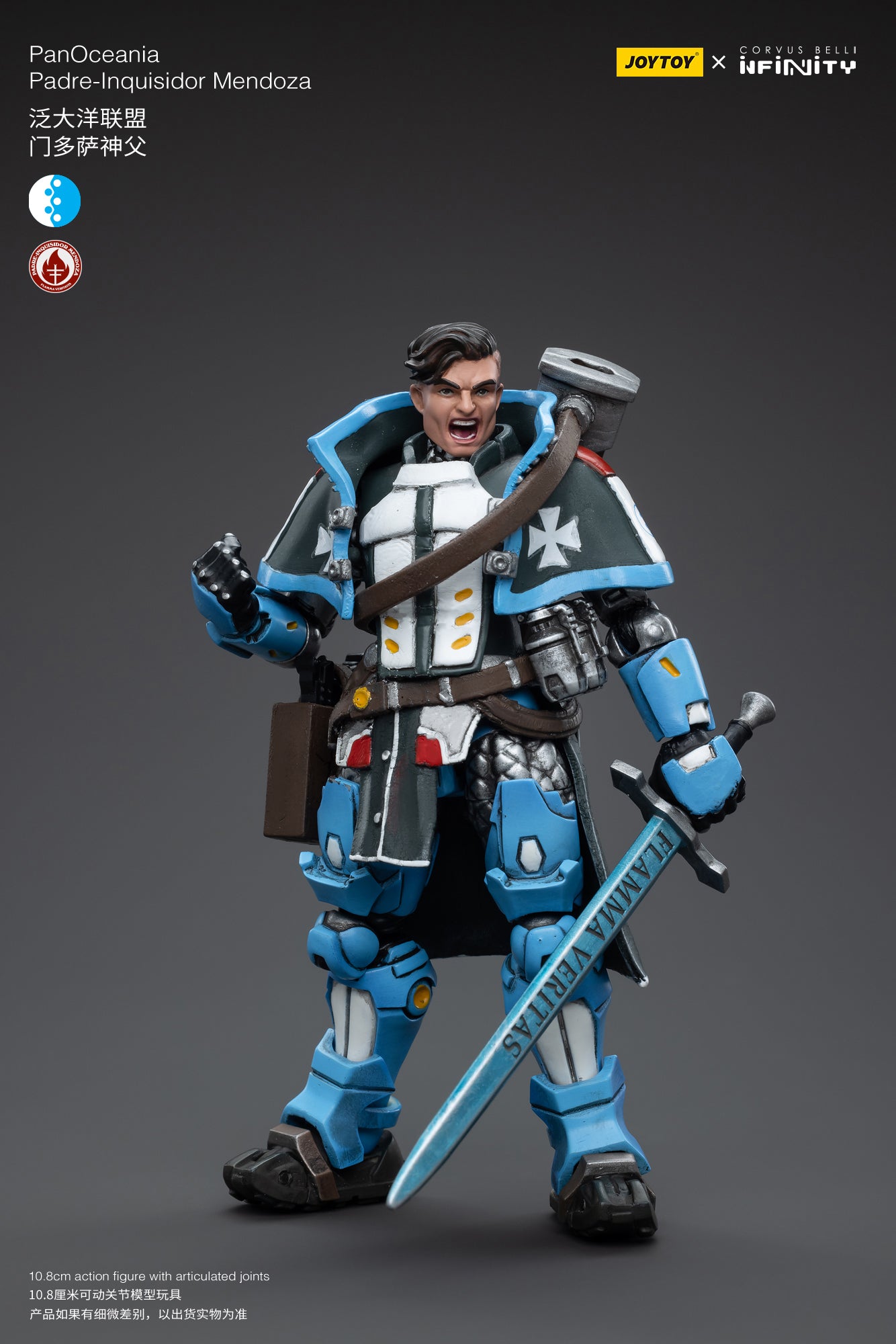 1/18 JOYTOY 3.75 Inch Action Figure - Infinity PanOceania Padre Inquisidor Mendoza Collectible Toy for War Gaming & Display | Perfect for Tabletop Battles, Cosplay & Collectors