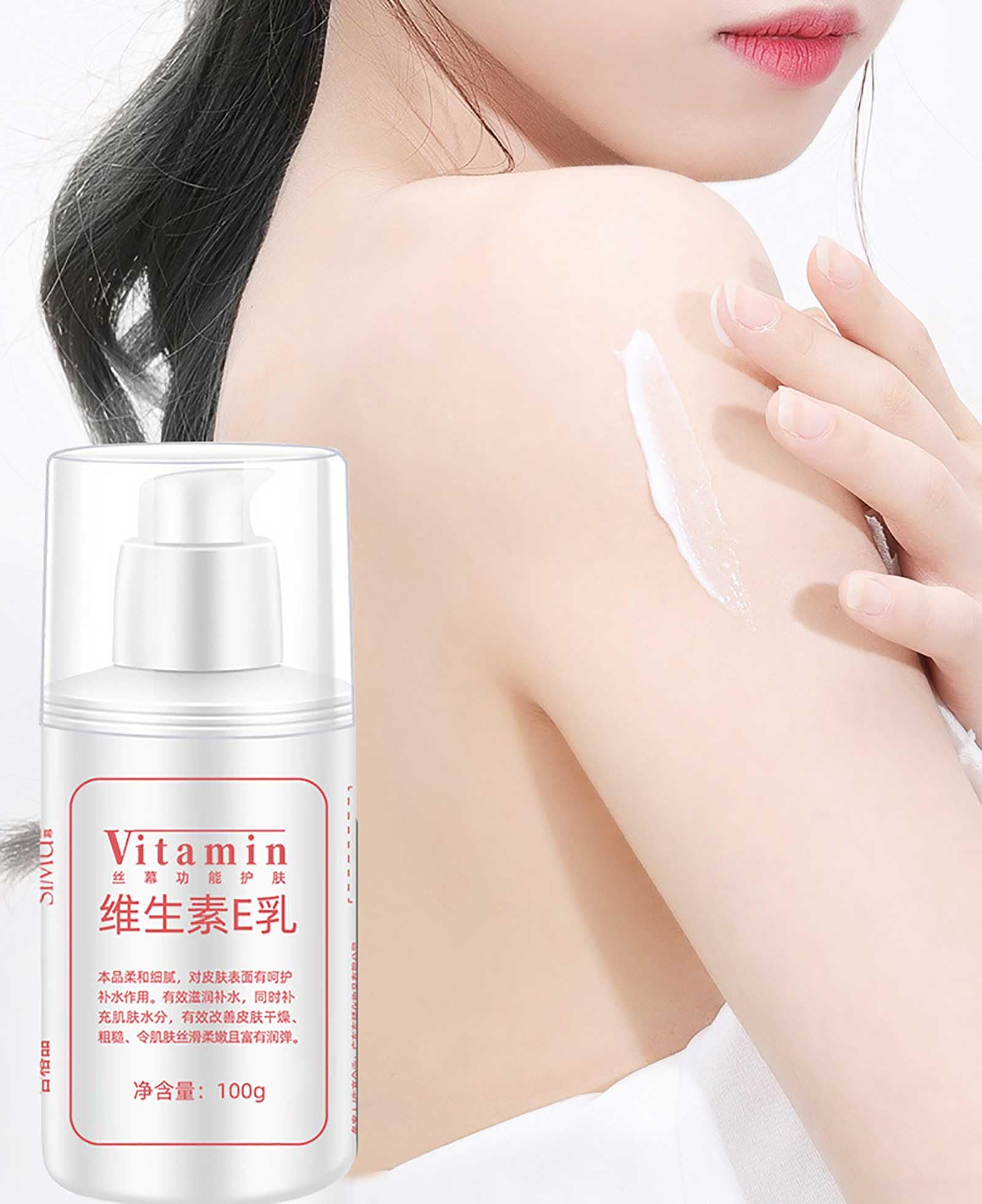 Vitamin E Milk Cream & Body Lotion - 3 Pack (100ml Each) | Moisturizing, Firming & Softening Face & Body Cream | Anti-Aging Skincare for Dry Skin | Perfect for Daily Hydration & Night Care Routine