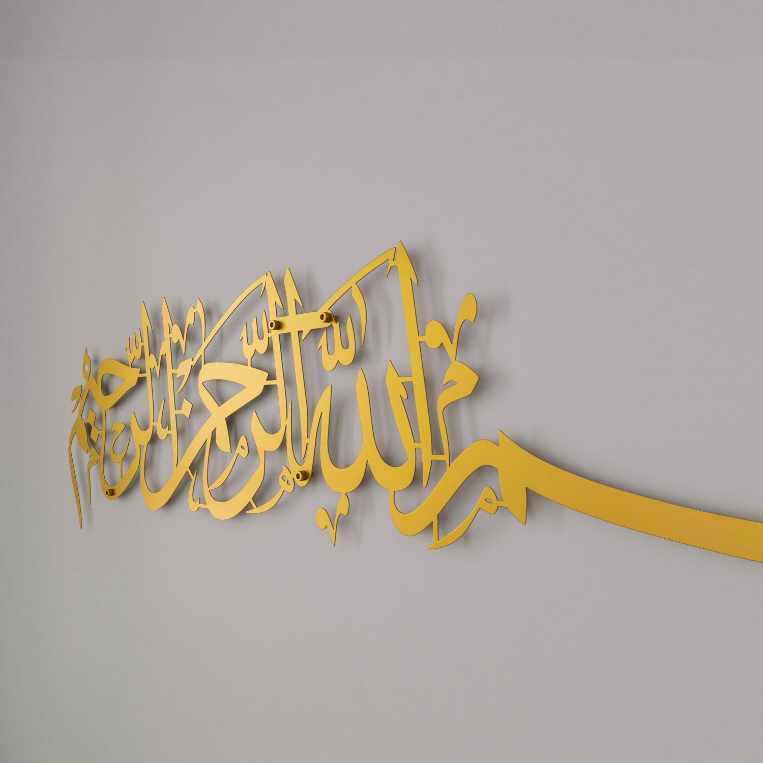 Bismillah Thuluth Calligraphy Islamic Wall Art - Horizontal Basmala Arabic Decoration for Home, Mosque & Office - Premium Muslim Home Decor