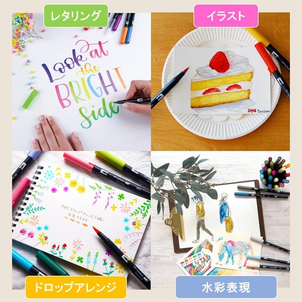 Tombow Dual Brush Pen Set - 12 Pastel Colors for Calligraphy, Hand Lettering & Art | Perfect for Hobonichi Planners, Bullet Journaling & DIY Craft Projects