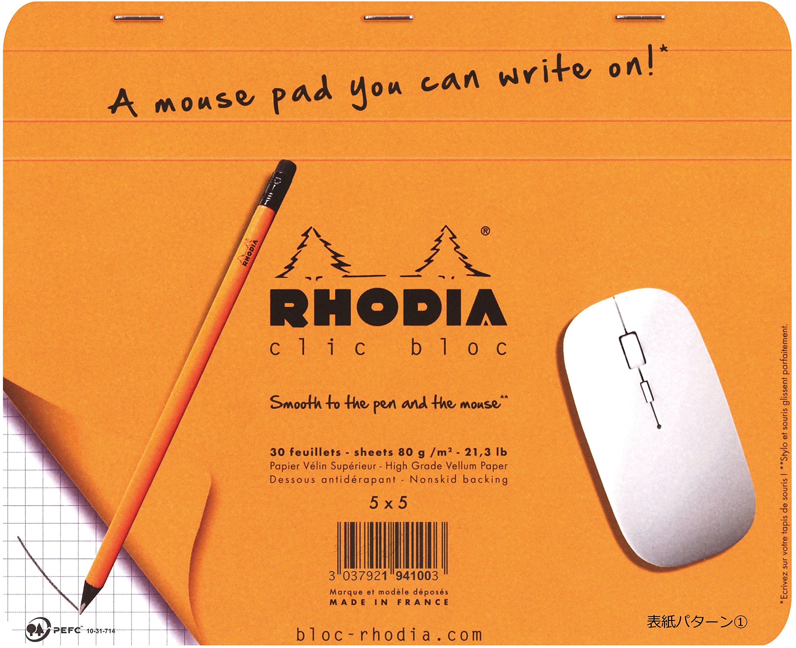 Premium Rhodia Mouse Pad - Smooth Gliding Surface for Gaming & Office Work - Perfect for Desktops, Laptops & Workspaces