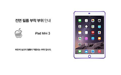Healingshield Oleophobic Screen Protector for iPad Mini 3 - Scratch-Resistant for Daily Use