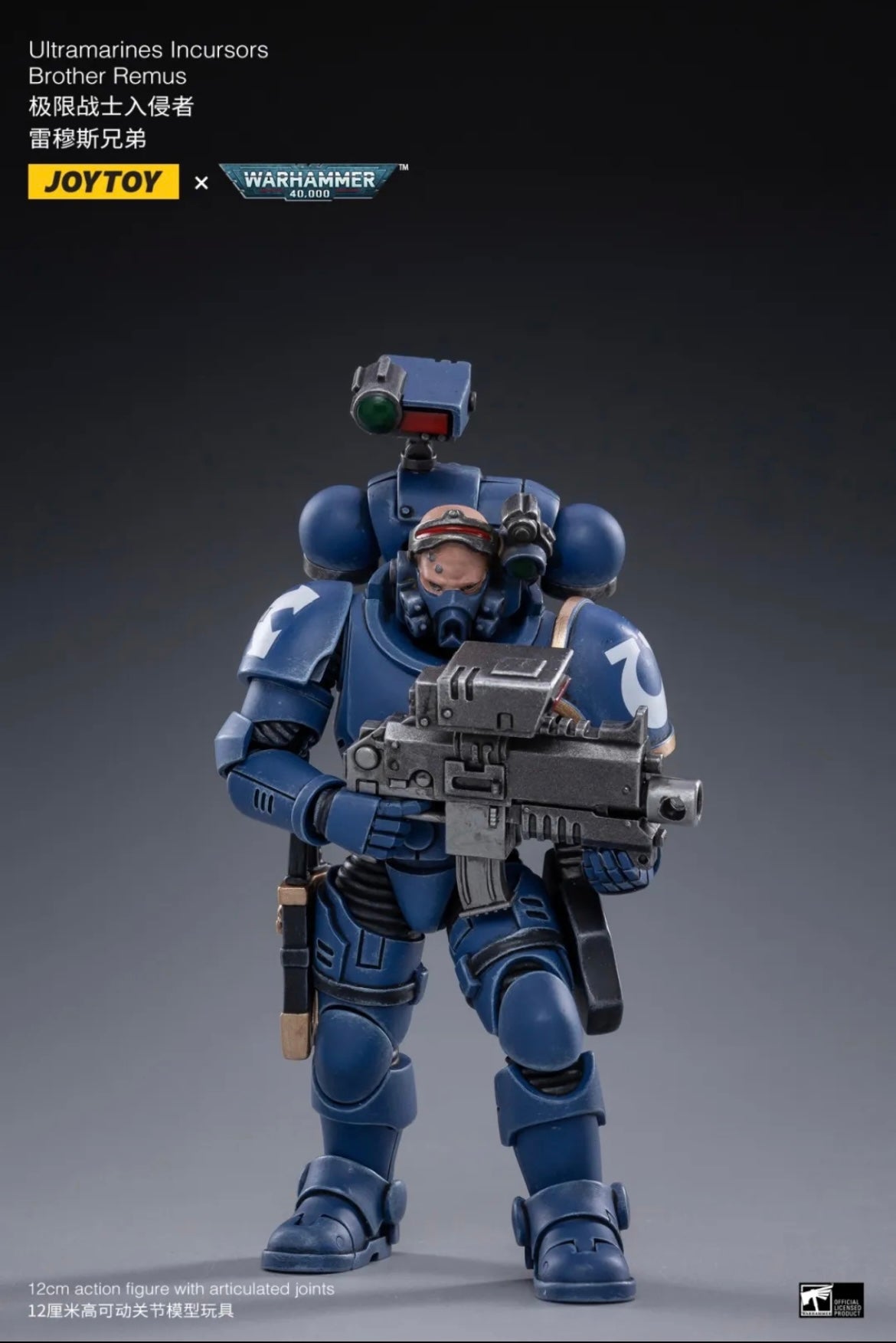 JOYTOY 1/18 Scale Warhammer 40K Incursors Action Figure Set (4PCS) - Perfect for Collectors, Wargaming, and Tabletop Battles
