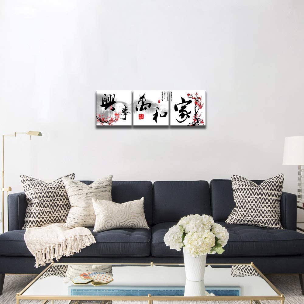 Red Plum Blossom Chinese Painting Canvas Prints - 3 Panel Traditional Calligraphy Wall Art with Poem (16x16 Inches, Framed Set) | Perfect for Living Room Decor, Asian Home Aesthetics & Zen Office Spaces