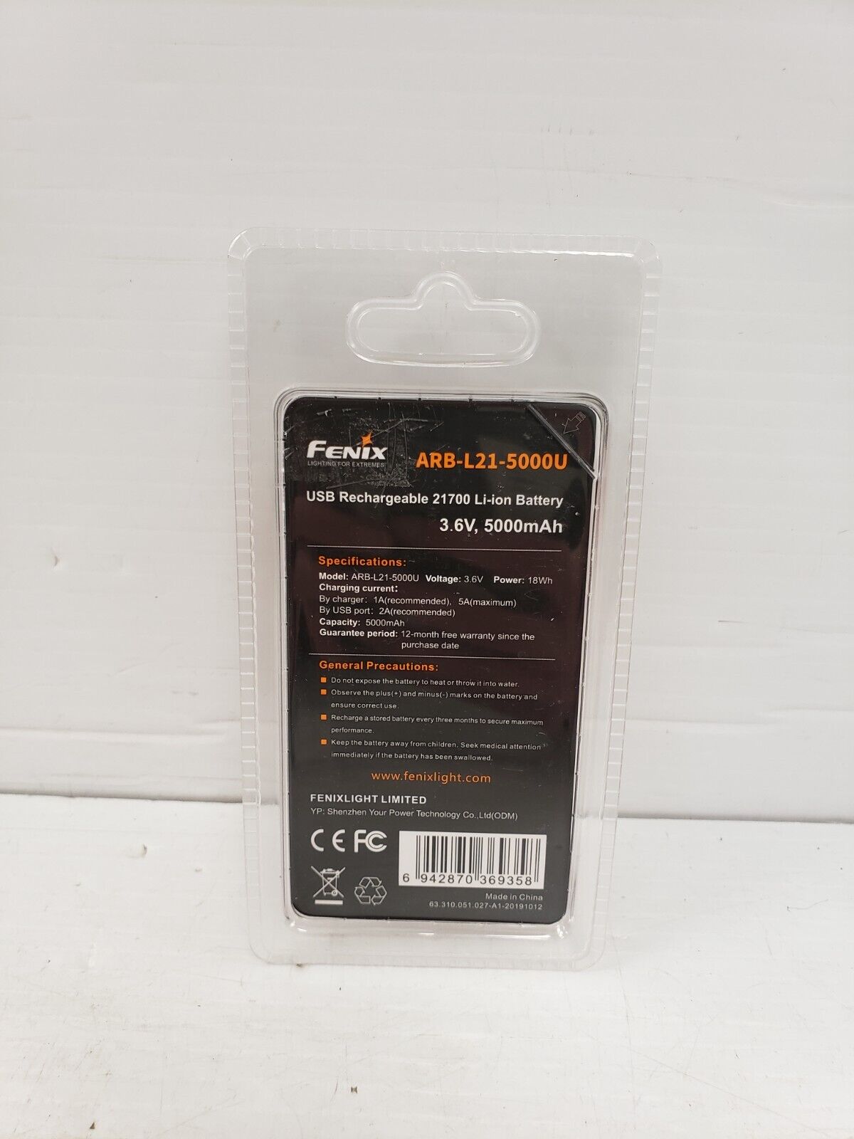 Fenix ARB-L21-5000U 5000mAh USB Rechargeable Lithium Battery - Perfect for Camping, Emergency Kits & Outdoor Adventures