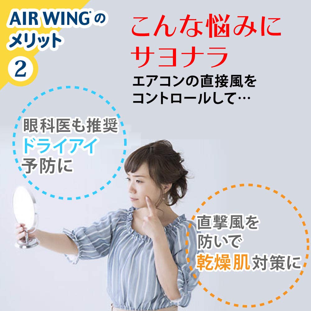 Smart Pro Original Air Deflector - White | Universal AC Vent Deflector for Home & Office | Improve Airflow & Energy Efficiency