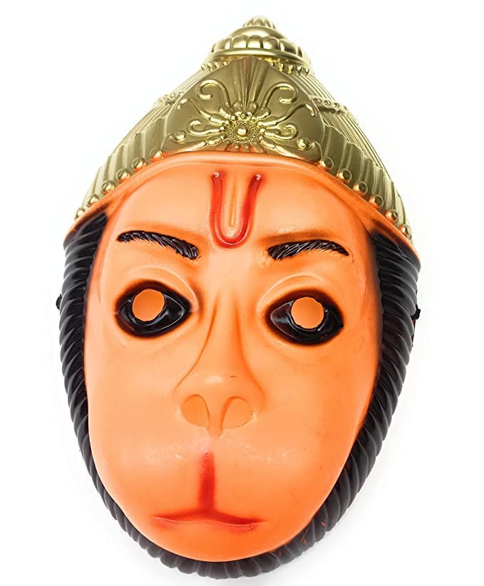 MOOLYAVAAN Stage Drama Face Mask - Reusable & Breathable Performance Mask for Actors & Performers [Pack of 1] - Perfect for Theater, Cosplay, and Halloween Costumes