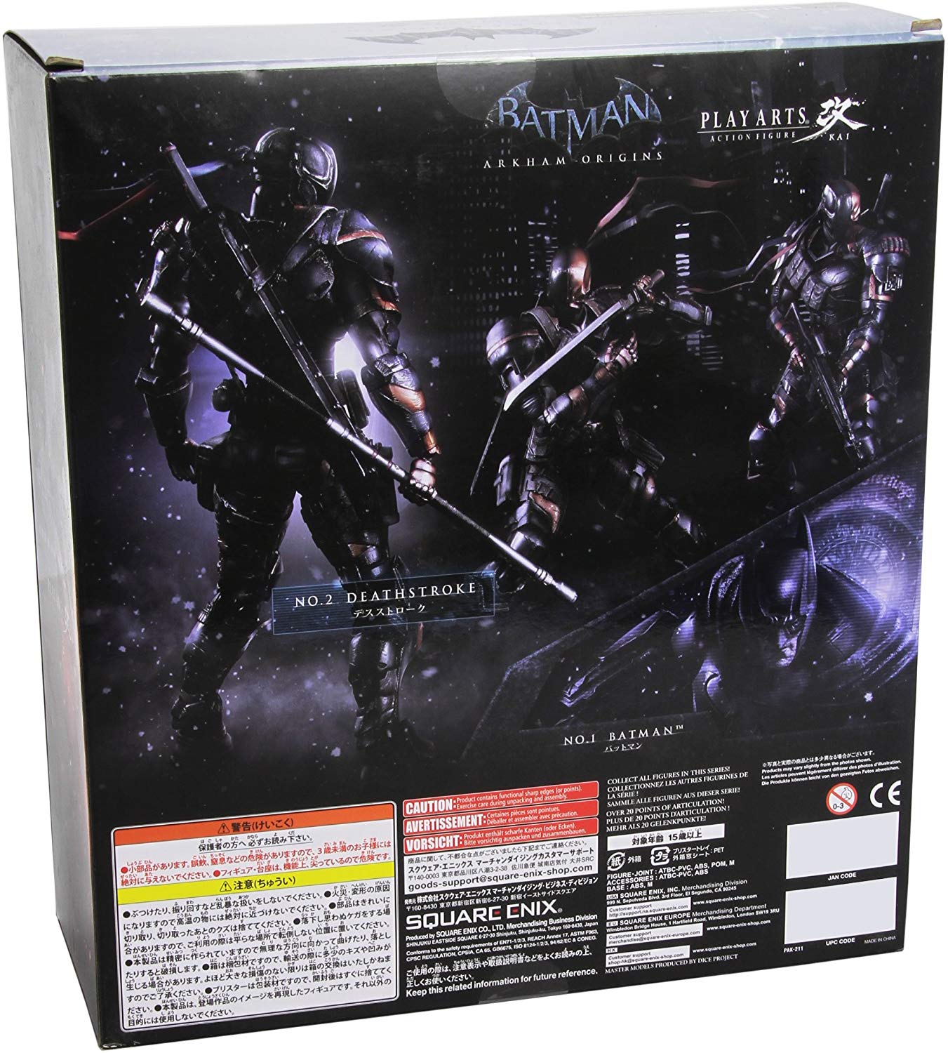 Batman Arkham Origins Deathstroke Play Arts Kai Action Figure - 7-Inch Collectible Toy for DC Comics Fans - Perfect for Display, Gifts, and Cosplay