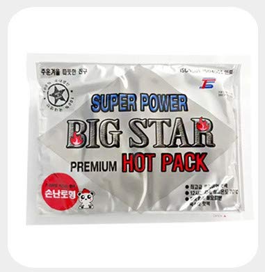 10-Pack Premium Korean Heating Pads - Reusable Hand Warmers & Body Warmers for Winter - Hot Therapy Packs for Hands, Feet, Neck & Back Pain Relief - Perfect for Outdoor Activities, Office & Home Use