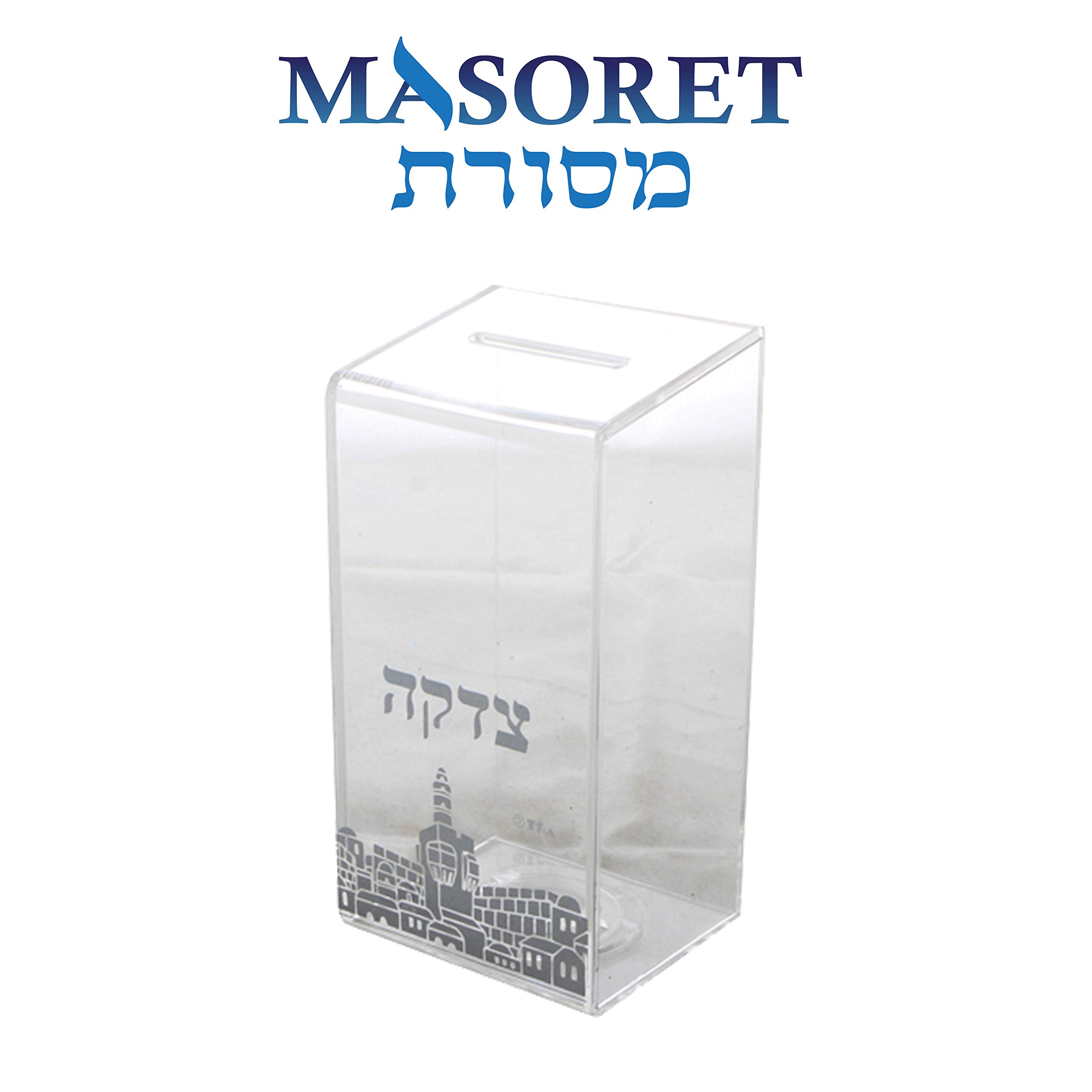 MASORET Clear Acrylic Charity Donation Box - Kupat Tzedakah Box 4.3