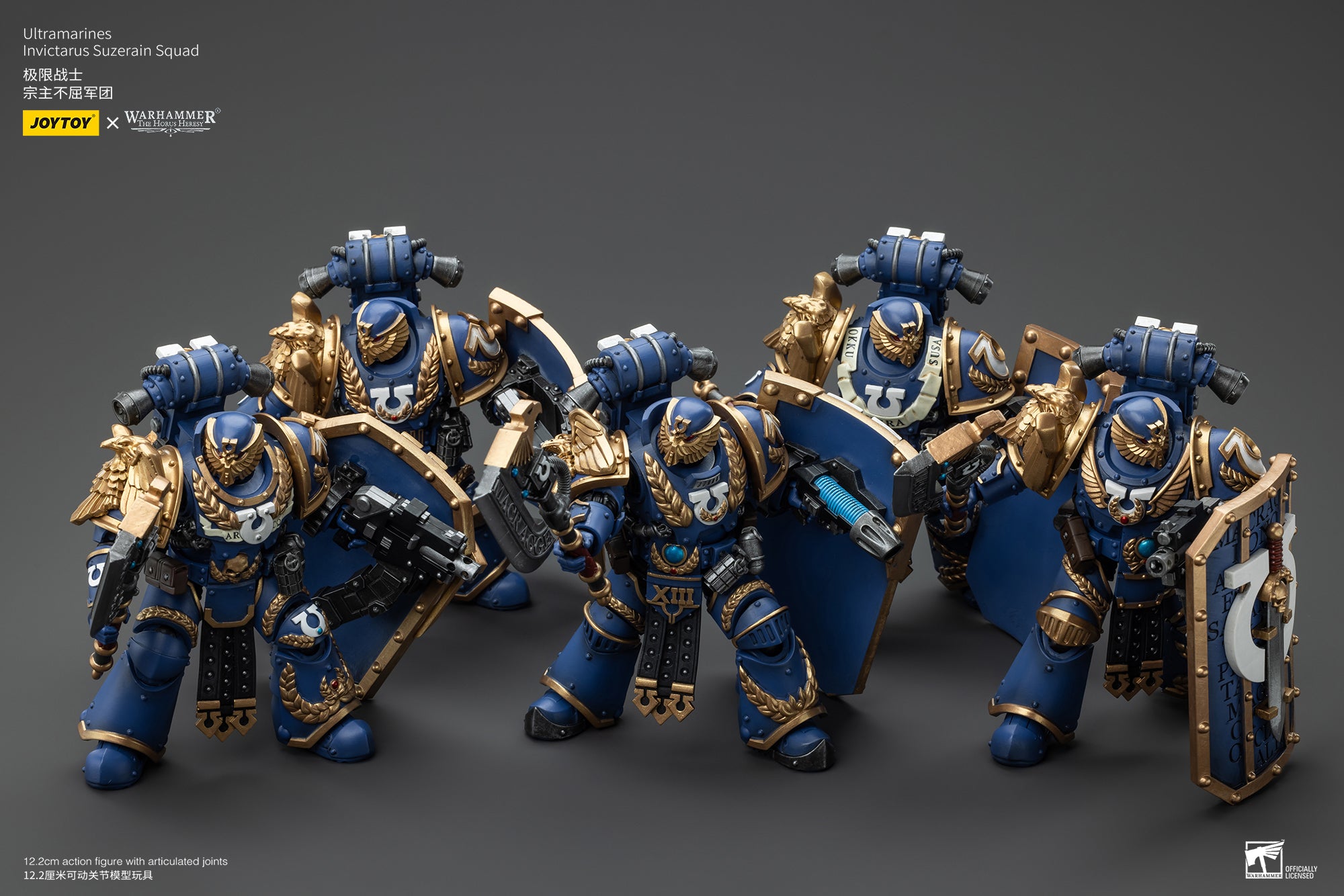 JOYTOY 1/18 Scale Warhammer The Horus Heresy Ultramarines Invictarus Suzerain Action Figure Squad - Collectible Miniatures for Tabletop Gaming & Display