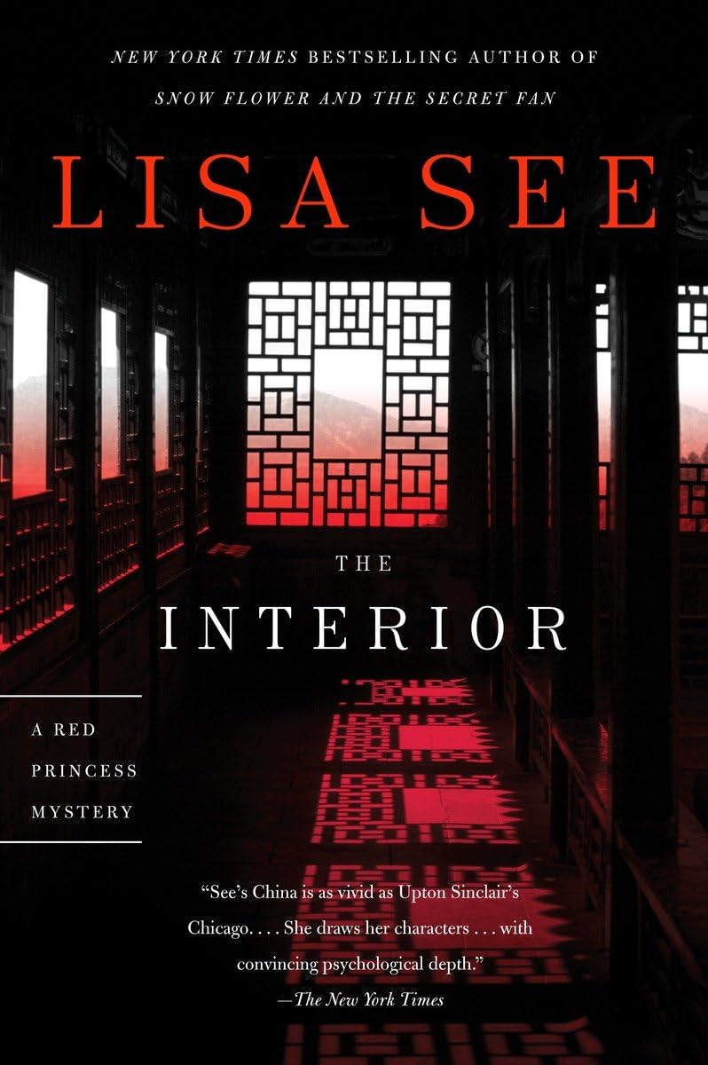 The Interior: A Red Princess Mystery - Book 1 in The Red Princess Mysteries Series | Thrilling Crime Novel for Adults | Perfect for Book Clubs & Mystery Lovers