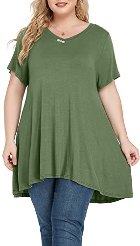 B05 Army Green