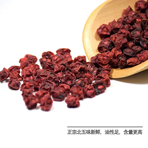 Premium Northern Schisandra Berry (Wu Wei Zi) - 4oz Dried Organic Loose Berries for Tea, TCM Herbs & Immune Support - Natural Energy Booster for Stress Relief & Wellness