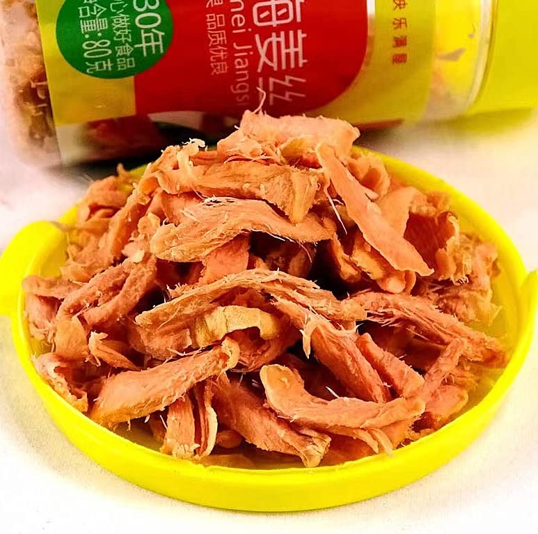 Crunchy Shredded Ginger Snacks - Salty & Spicy with Preserved Plum Flavor (160g/5.64oz) | Healthy Asian-Inspired Snack for On-the-Go, Travel & Movie Nights