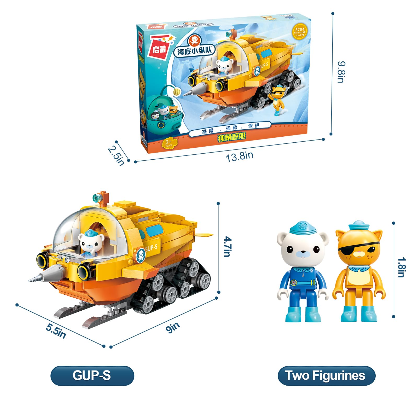 **Little Froggy Octonauts GUP-S Vehicle & Figure Building Block Set - 275PCS Creative Construction Toy Compatible with Lego Bricks - STEM Learning Gift for Boys & Girls Ages 6+ - Perfect for Imaginative Play, Birthday & Holiday Gifts**