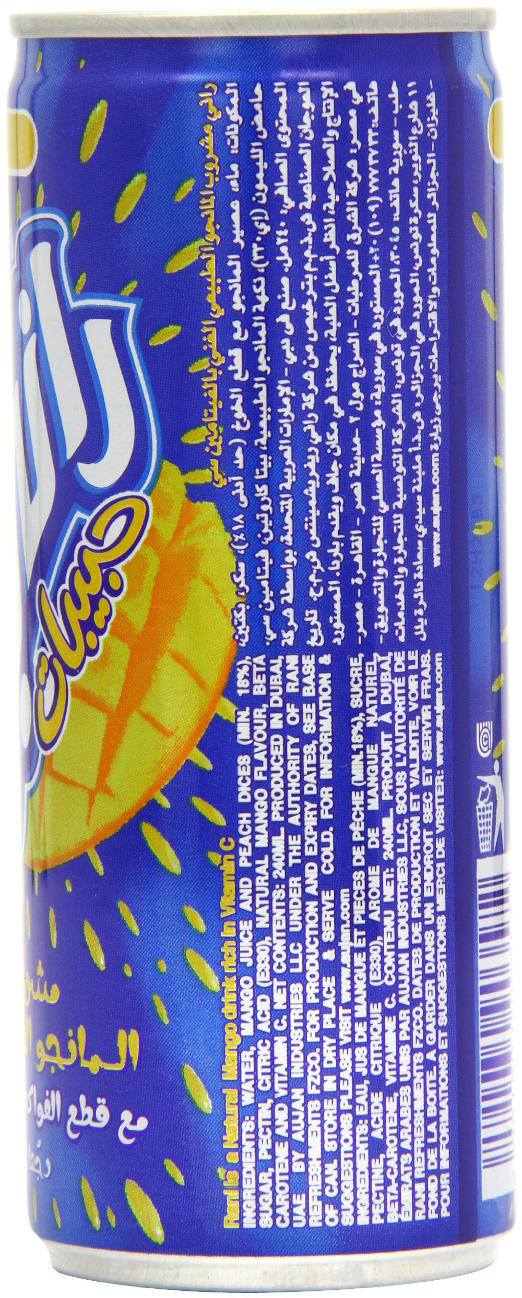 Rani Natural Mango Float Drink - 240ml (Pack of 24) | Premium Filipino Mango Juice | Perfect for Parties, Desserts & Tropical Refreshment