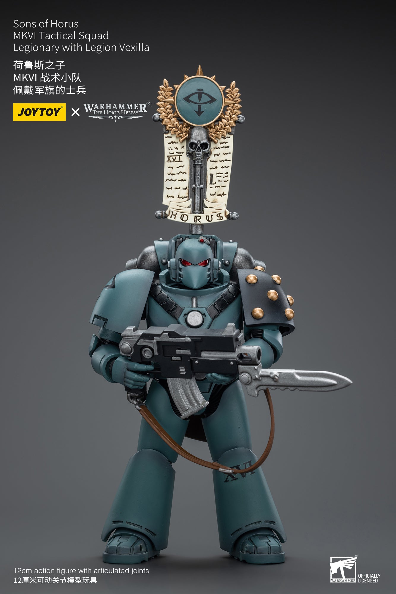 JOYTOY 1/18 Scale Warhammer 40K Action Figure - The Horus Heresy Sons of Horus MKVI Tactical Squad | Collectible Miniatures for Warhammer Fans & Tabletop Gaming Enthusiasts | Perfect for Display, Collection, and Wargaming Battles