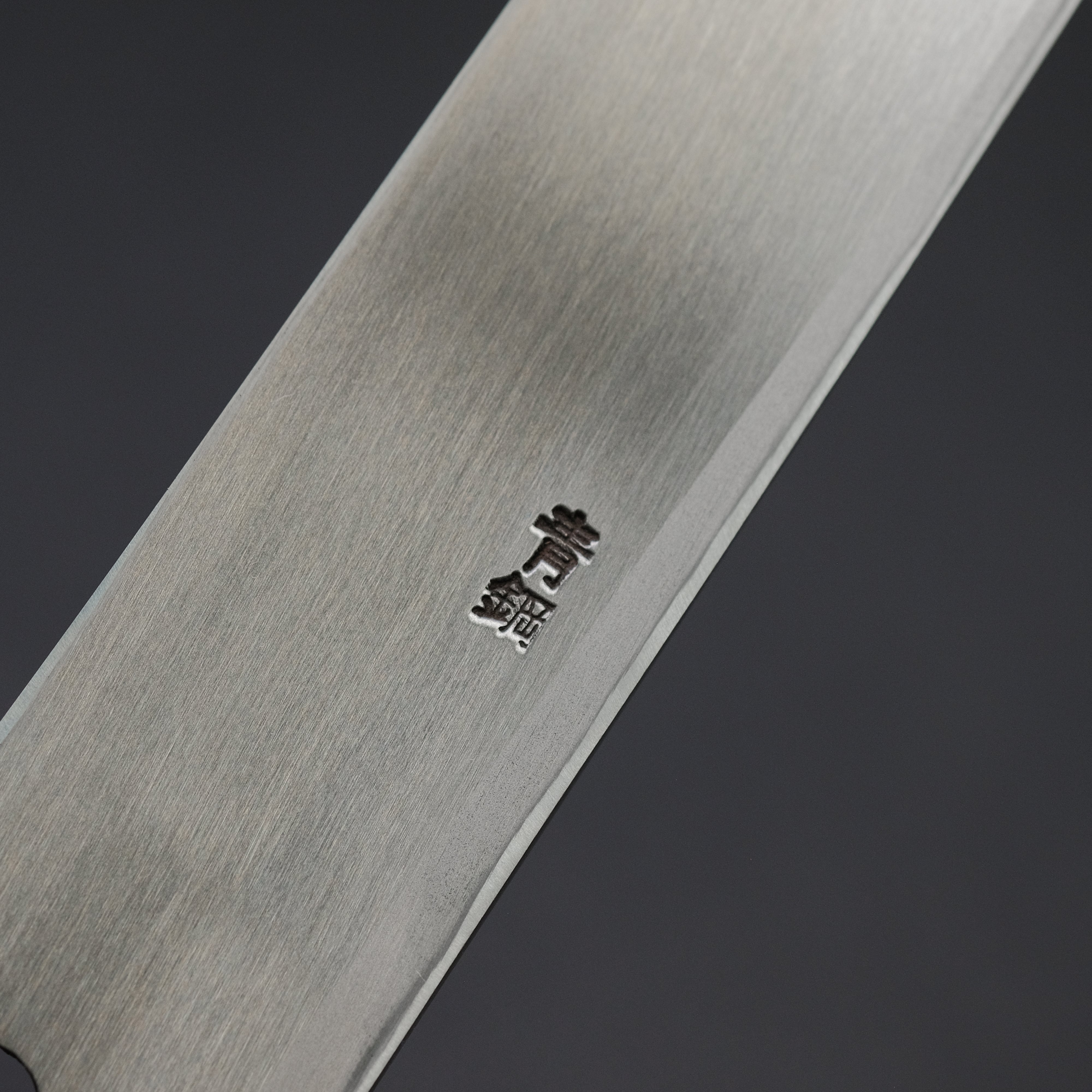 Hitohira Gorobei Blue #2 Yanagiba 300mm Japanese Sushi Knife - Premium Ho Wood Handle for Professional Chefs & Sushi Masters - Perfect for Slicing Raw Fish, Sashimi & Precision Cutting