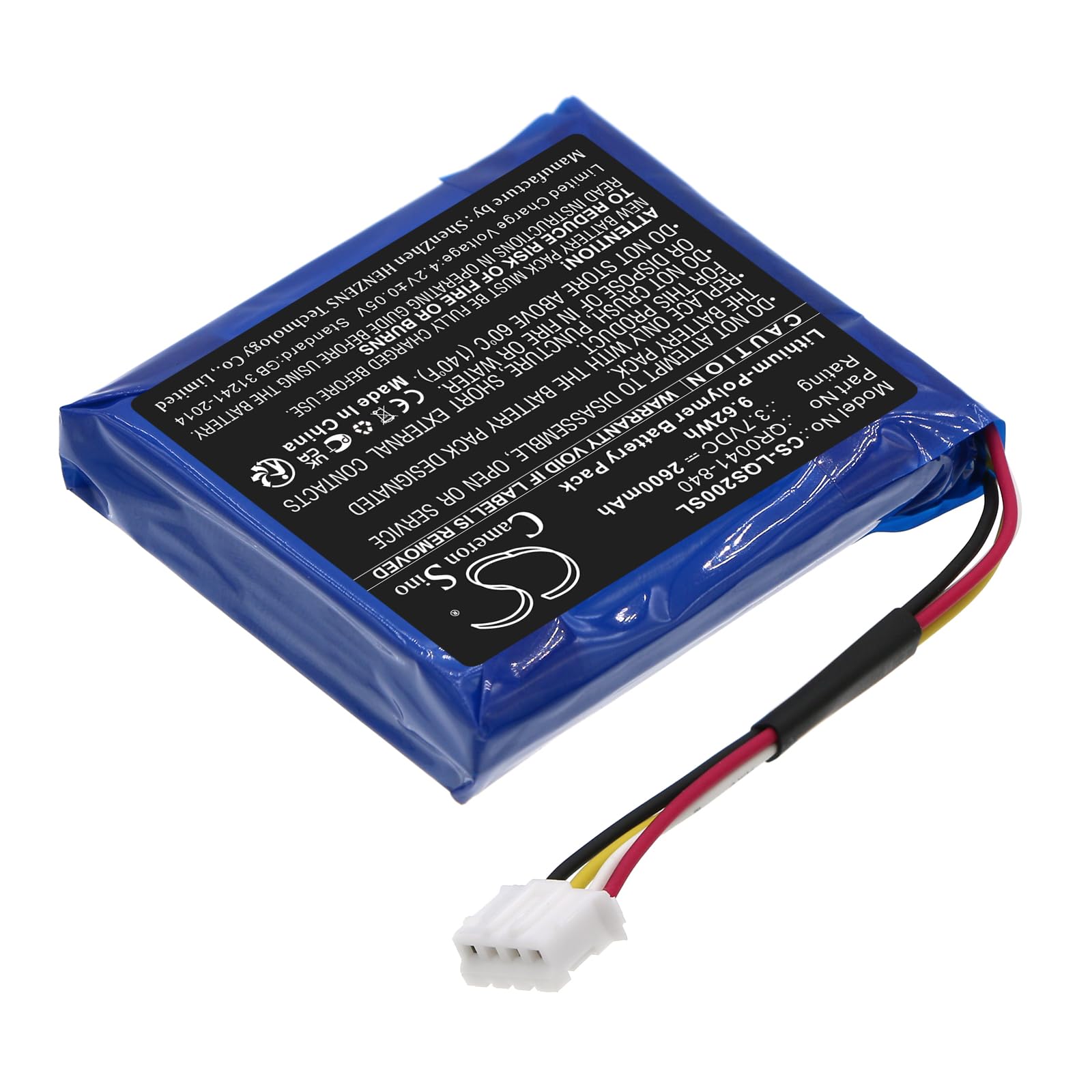QR0041-840 SP584646-1S2P VT26 Replacement Batteries - High Performance Power Solution for Electronics, Tools & Medical Devices