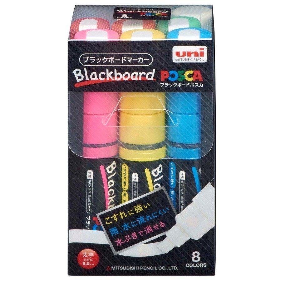 Mitsubishi Uni Posca PCE2508K8C 8-Color Fat Marker Set for Blackboards - Bold & Vibrant Colors for Art, DIY Projects & Classroom Teaching